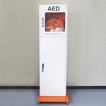 AED